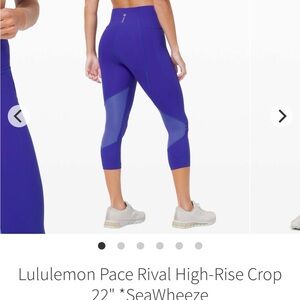 Lululemon Pace Rival High-Rise Crop 22" *SeaWheeze